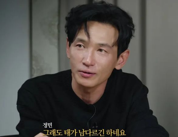 유튜브 캡처
