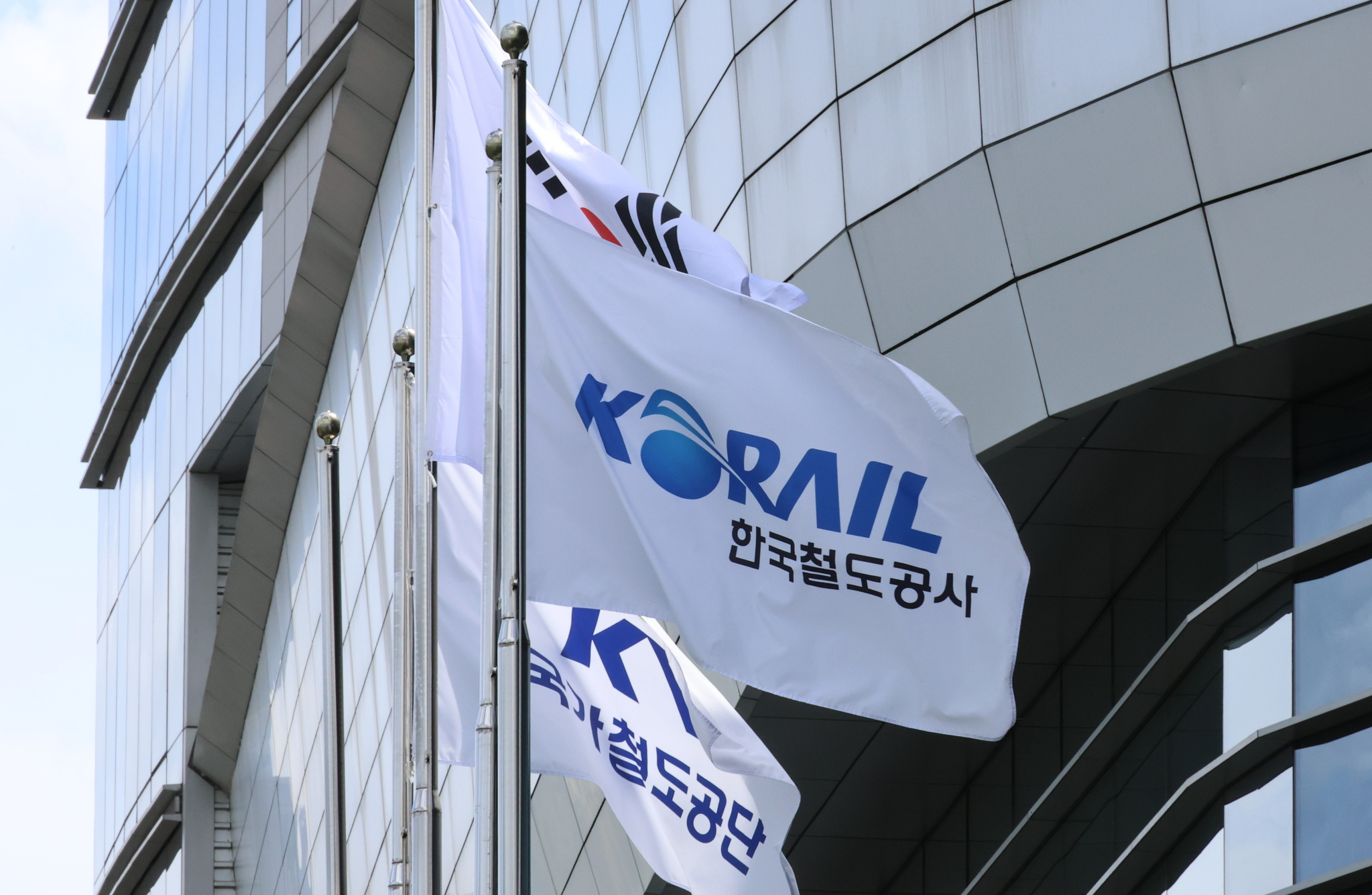 대전역에 있는 한국철도공사 본사 모습. 연합뉴스