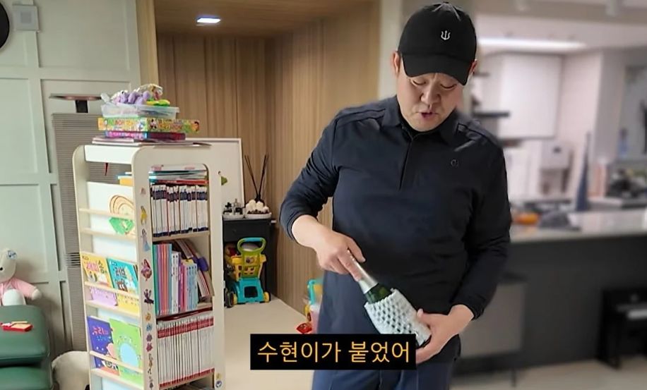 유튜브 캡처