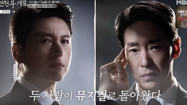 [사진]OSEN DB.