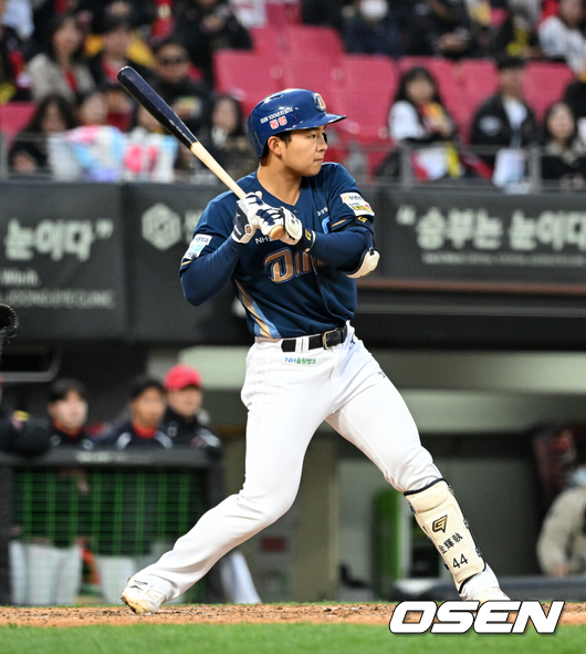 NC 김휘집./OSEN DB