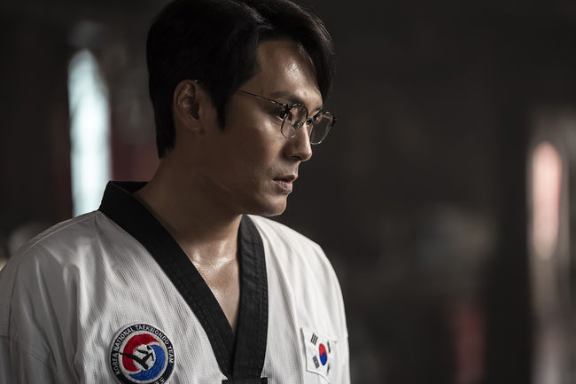 방송 화면 캡처