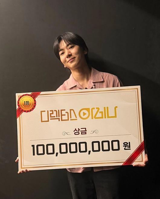 이주승 SNS