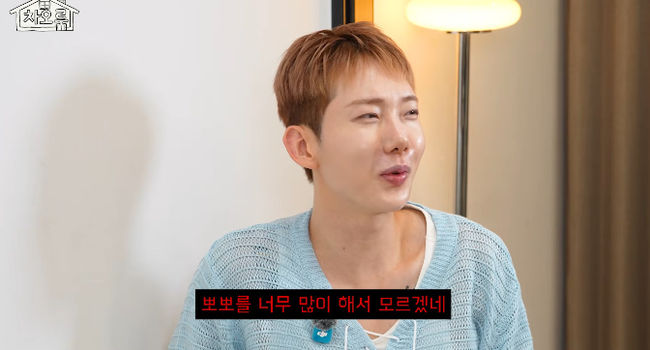 [사진]OSEN DB.