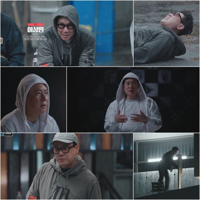 웨이브 제공