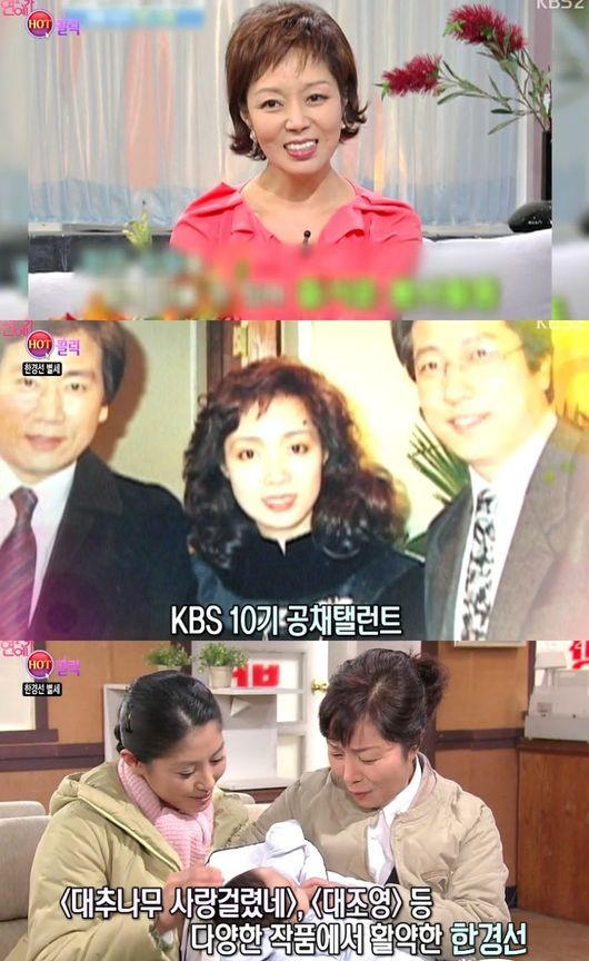 [사진]OSEN DB.