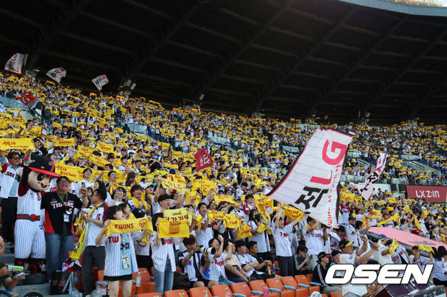 LG 트윈스 제공