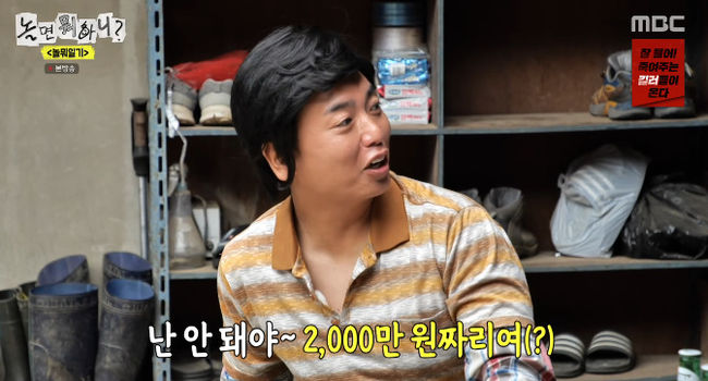 [사진]OSEN DB.
