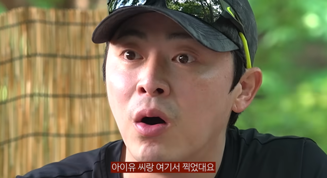 '채널 조정석' 영상