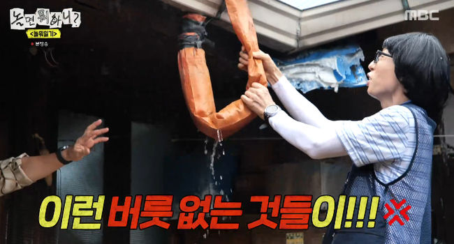 [사진]OSEN DB.