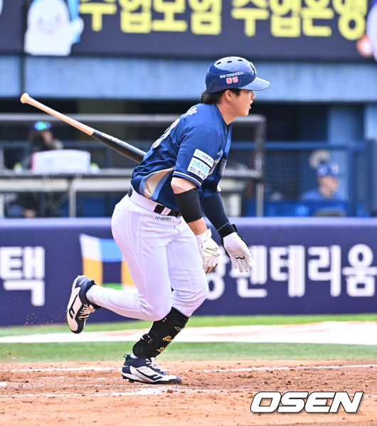 NC 천재환./OSEN DB