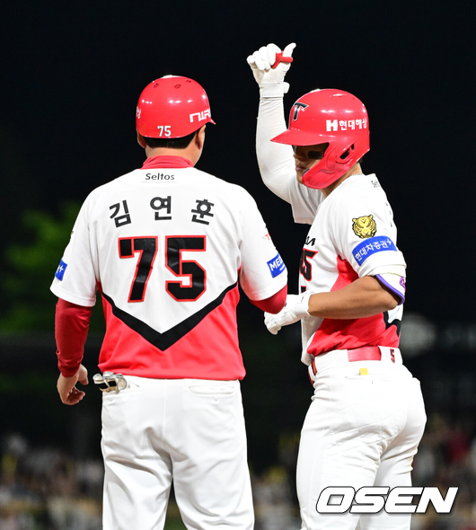 KIA 김도영./OSEN DB