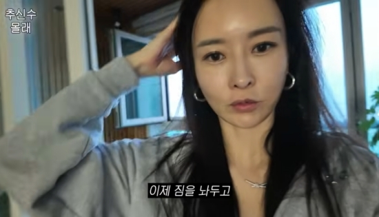 [사진]OSEN DB.