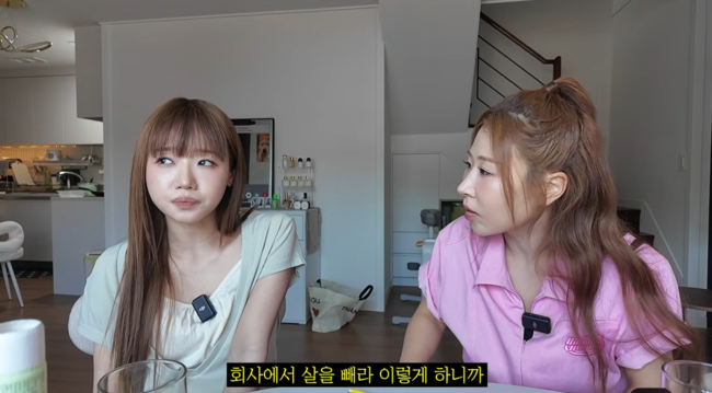 '안녕하세미' 영상