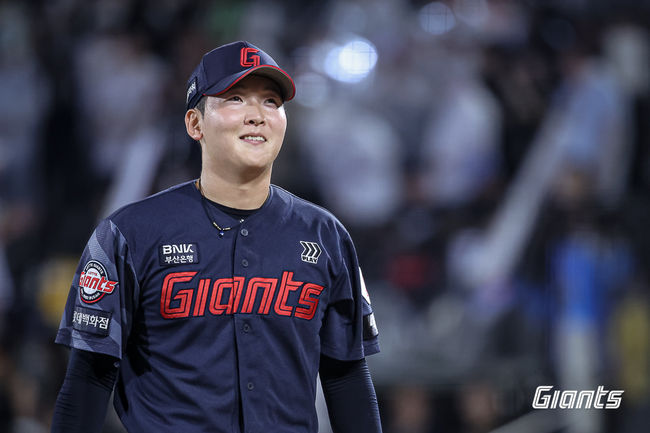 롯데 자이언츠 제공
