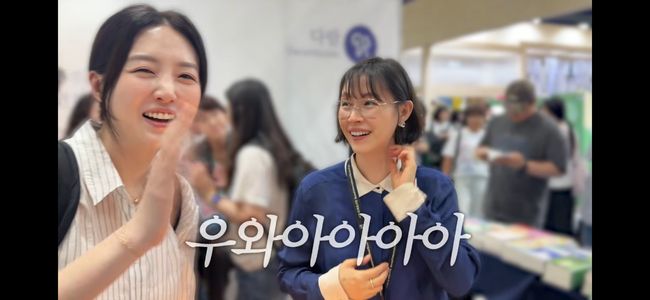 [사진]OSEN DB.