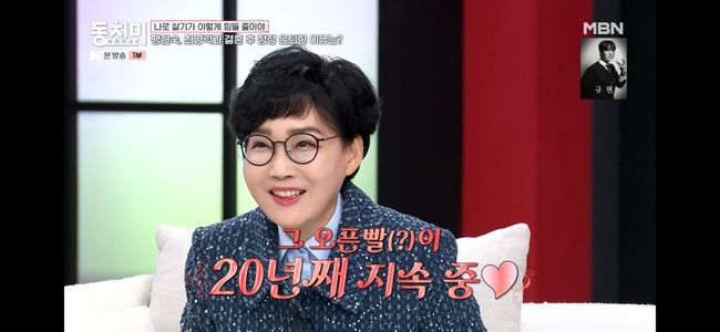 [사진]OSEN DB.