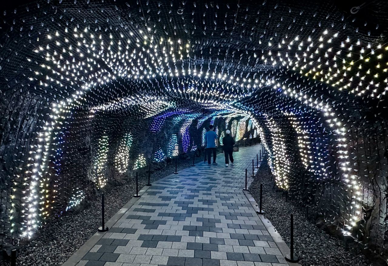 광명동굴-①광명역