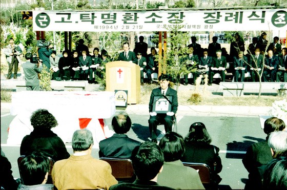 탁명환 소장 장례식 당시 빈소 모습. 중앙포토