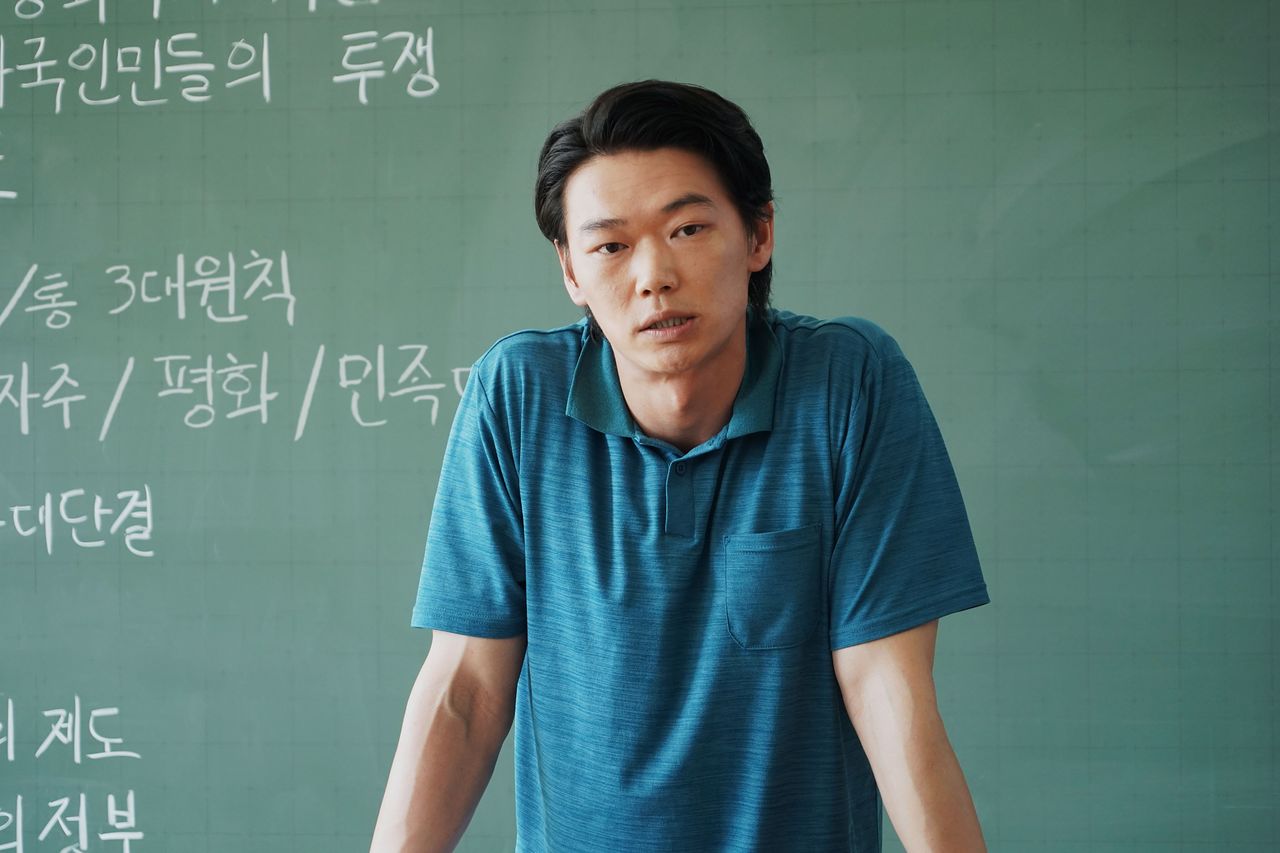 영화 '트로피'에는 최근 넷플릭스 영화 '굿 뉴스' 등으로 한국 관객에 인지도를 높인 배우 카사마츠 쇼 등 개성파 배우들이 출연했다 . 사진 부천국제판타스틱영화제