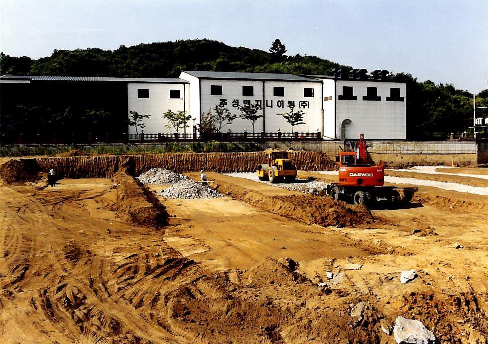 1993년 주성엔지니어링 창업 당시 사옥 모습. 사진 주성엔지니어링