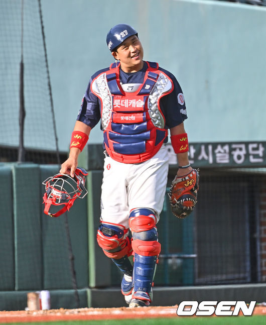 [OSEN=울산, 이석우 기자] 롯데 자이언츠 유강남 / foto0307@osen.co.kr