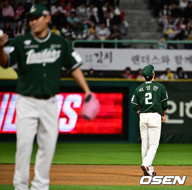 SSG 랜더스 박성한. /OSEN DB