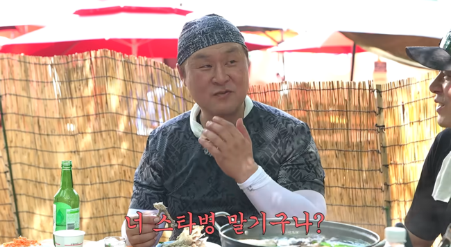 '채널 조정석' 영상