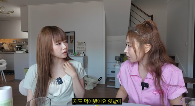 '안녕하세미' 영상