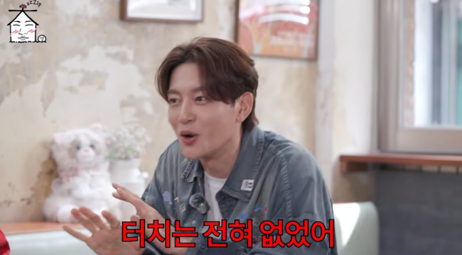 '집대성' 영상