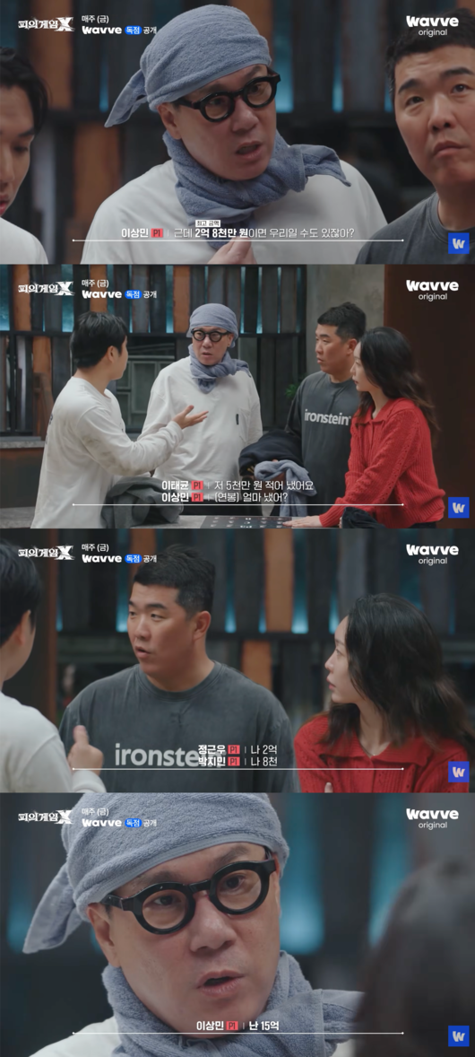 [사진]OSEN DB.