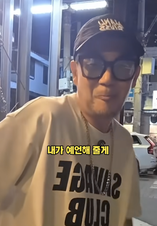 [사진]OSEN DB.