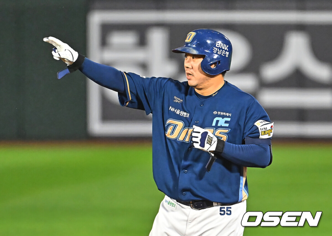 NC 다이노스 이우성./OSEN DB
