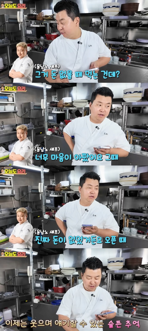 [사진]OSEN DB.