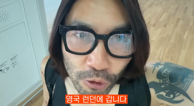 '노홍철' 영상