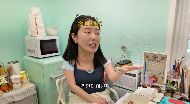 '나는 나비지호' 영상
