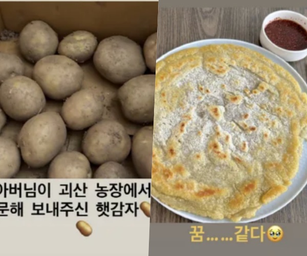 [사진]OSEN DB.