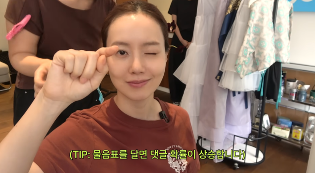 '문채원' 영상