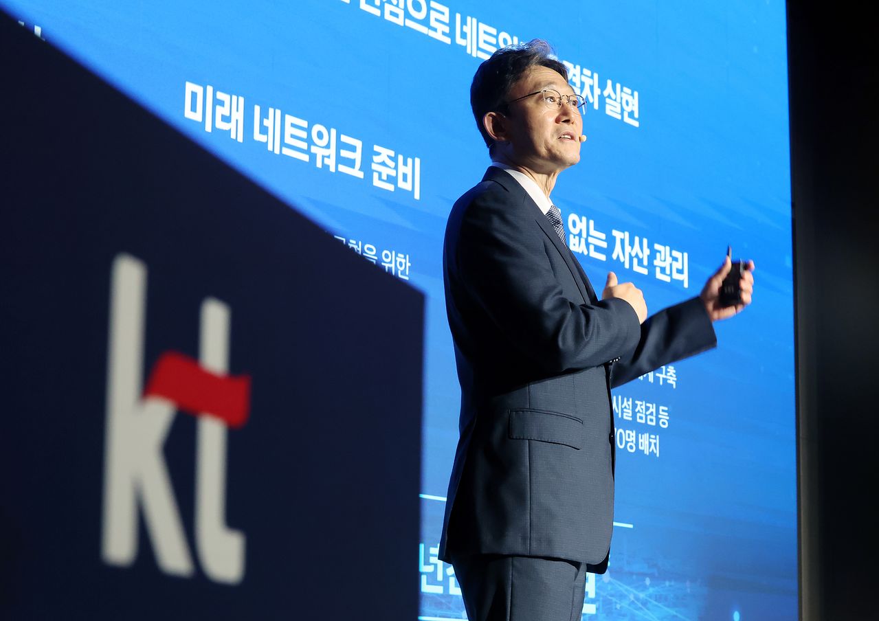 박윤영 KT 대표이사가 6일 서울 광진구 풀만 앰배서더 서울 이스트폴에서 열린기자간담회에 참석해 핵심 전력을 발표하고 있다. 뉴스1