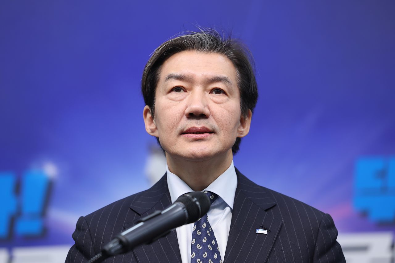 조국 전 조국혁신당 대표. 뉴스1