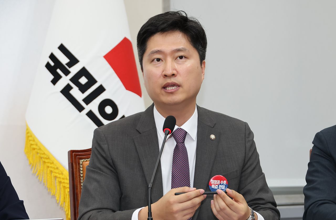 국민의힘 우재준 청년 최고위원이 6일 국회에서 열린 최고위원회의에 리센느 논란에 대해 발언하고 있다. 연합뉴스