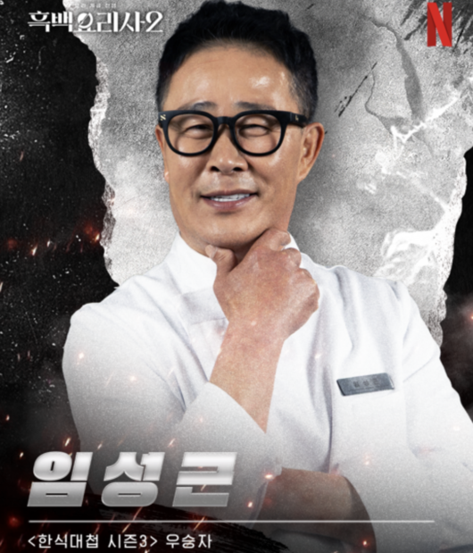 [사진]OSEN DB.