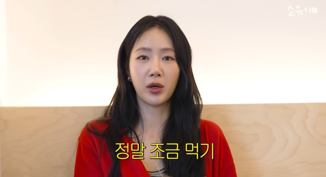 '소유기' 영상