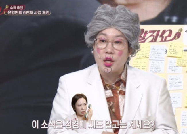 [사진]OSEN DB.