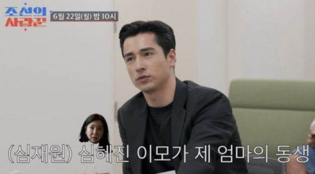[사진]OSEN DB.