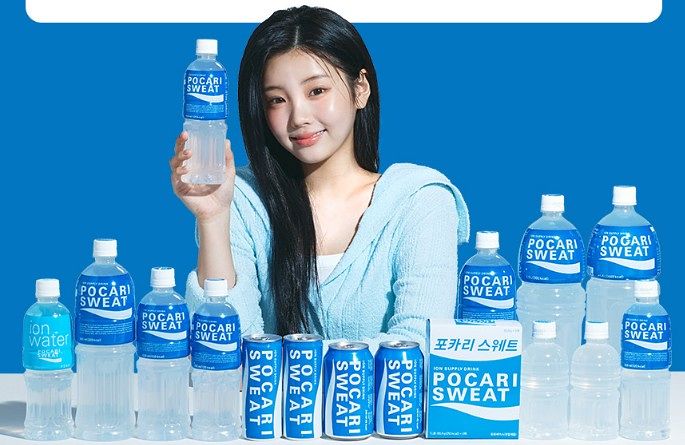 탄산음료를 넘어 스포츠음료와 이온음료까지 제로 경쟁이 확산됐지만 포카리스웨트는 제로 제품을 따로 출시하지는 않았다. 기존 제품의 기능과 정체성을 유지하는 전략을 택한 것이다. 사진 동아오츠카