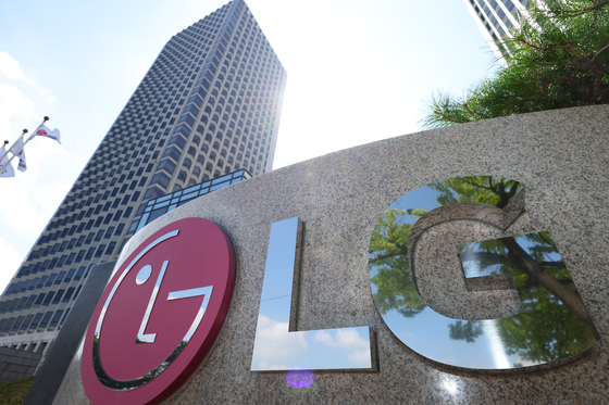 서울 영등포구 LG 트윈타워. 연합뉴스
