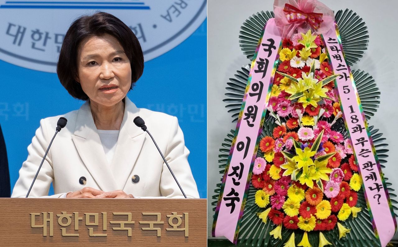 이진숙 국민의힘 의원이 고교야구대회 도중 이른바 ‘스타벅스 응원 구호’로 논란을 빚은 배재고등학교 야구부에 응원 화환을 보냈다. 사진 연합뉴스·이진숙 의원 페이스북 캡처