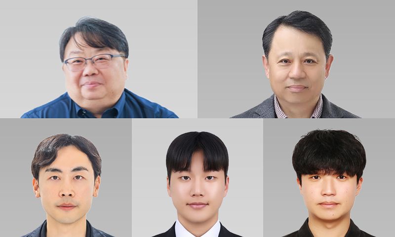 왼쪽 위부터 시계방향으로 장두성 서강대 인공지능학과 교수, 구명완 교수, 이인성 석사과정생, 신용섭 학생, 유해준 박사과정생.