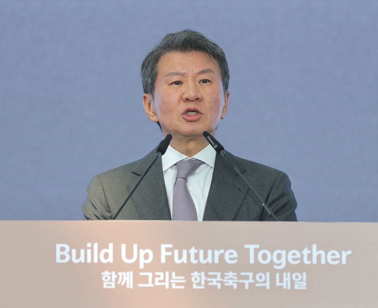 정몽규 대한축구협회장. 연합뉴스